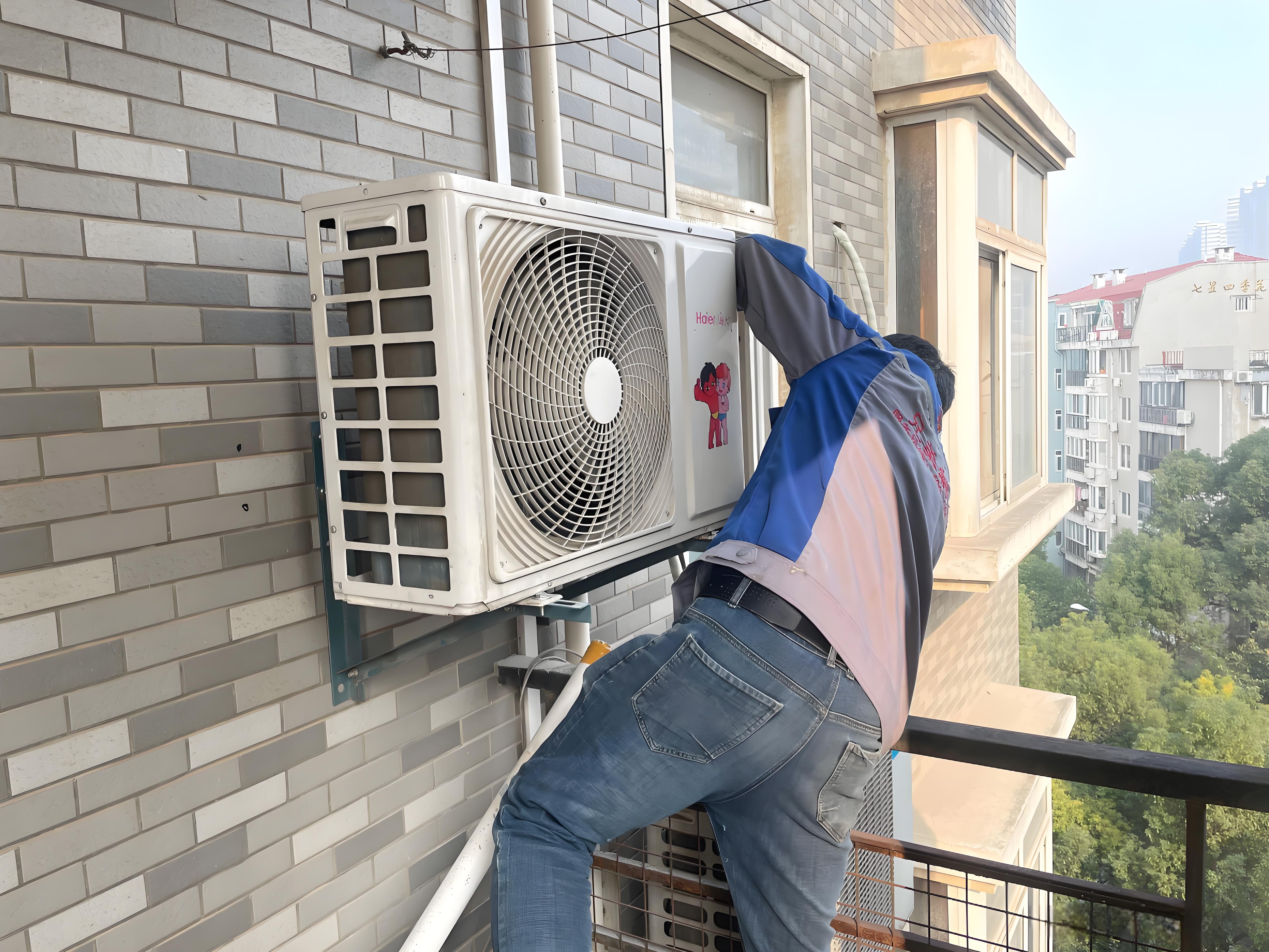 专业空调移机安装服务